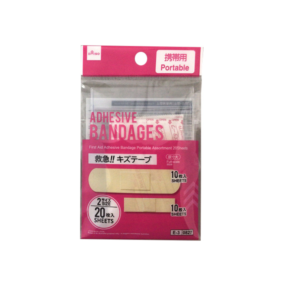 First Aid Adhesive Bandage Portable Assortment