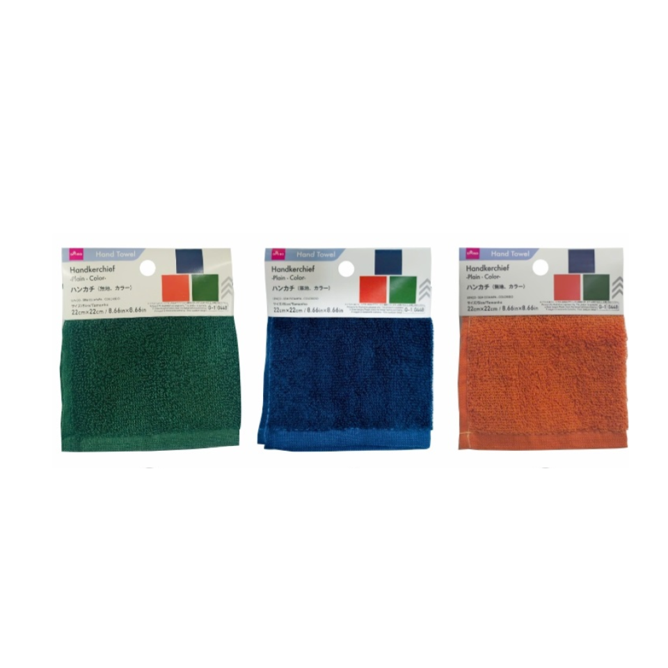 Handkerchief Plain Color 22cm x 22cm