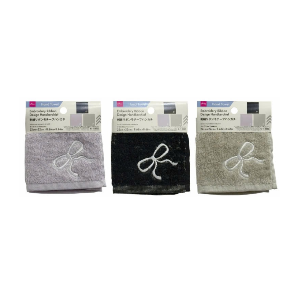 Embroidery Ribbon Design Handkerchief