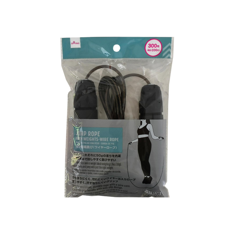 Jump Rope with Weights Wire Rope