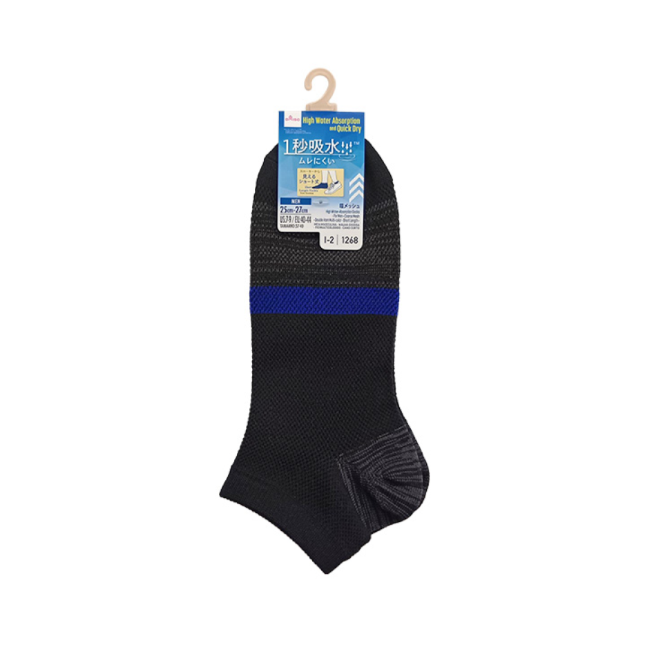 High Water-Absorption Socks for Men Coarse Mesh
