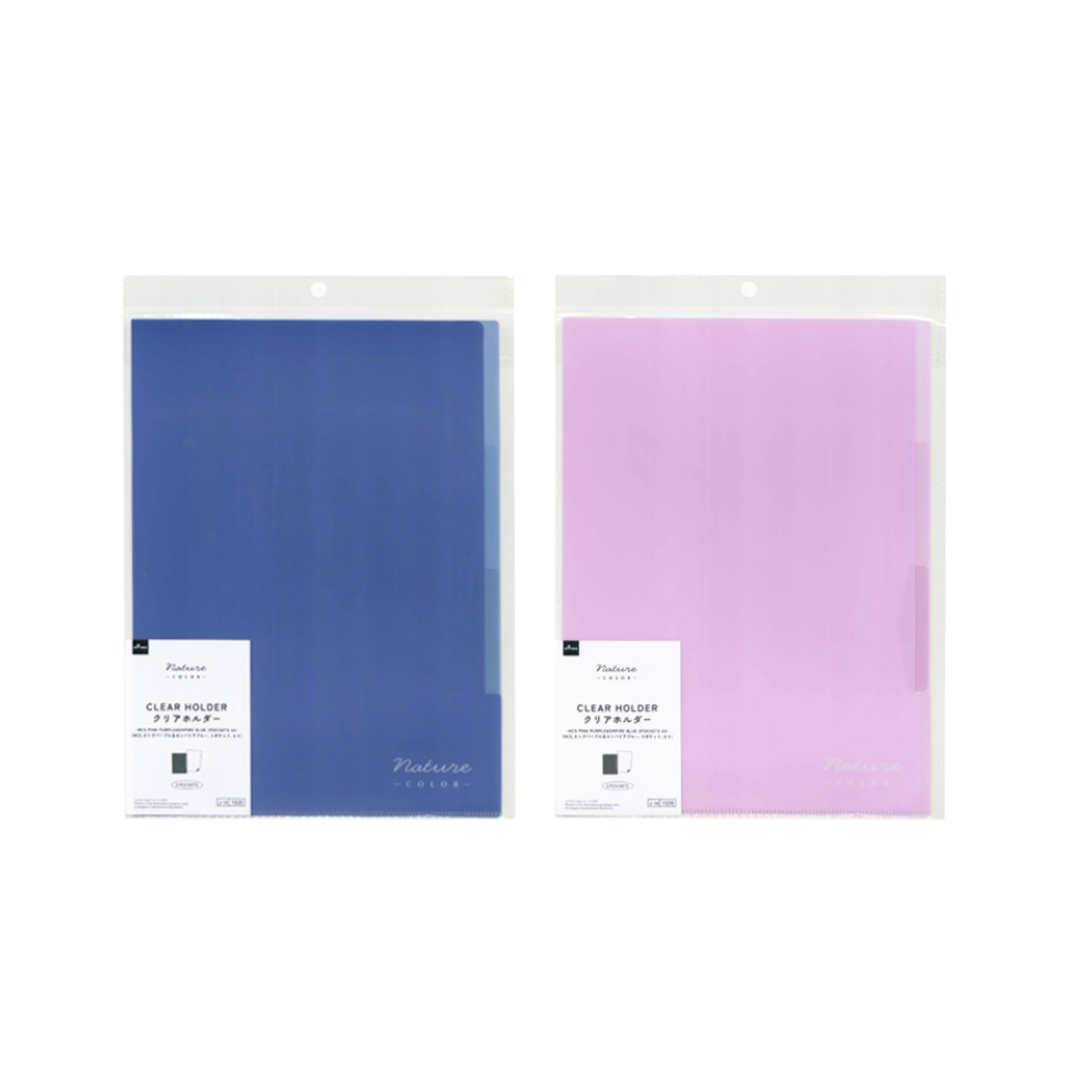 Clear Folder A4 Pink Purple/Empire Blue