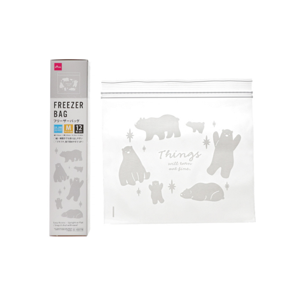 Double Zip Freezer Bag Polar Bear Pattern 21cm x 22cm
