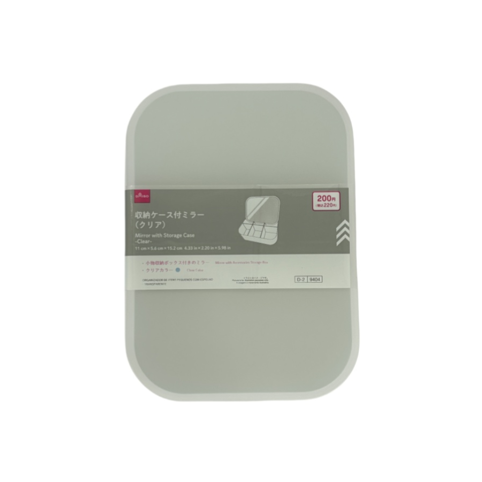 Mirror with Storage Case Clear