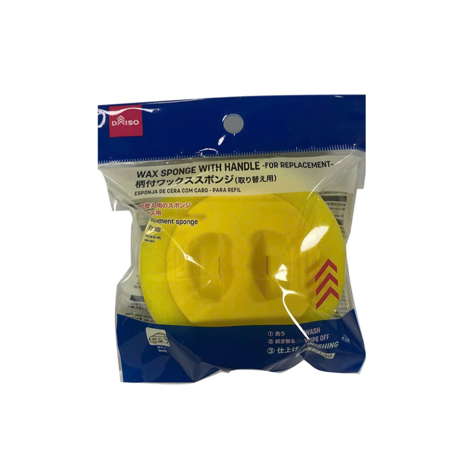 Wax Sponge with Handle For Replacement