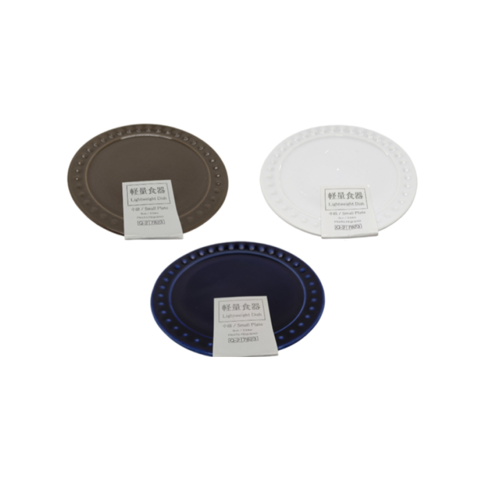 Lightweight Dish Small Plate 9cm