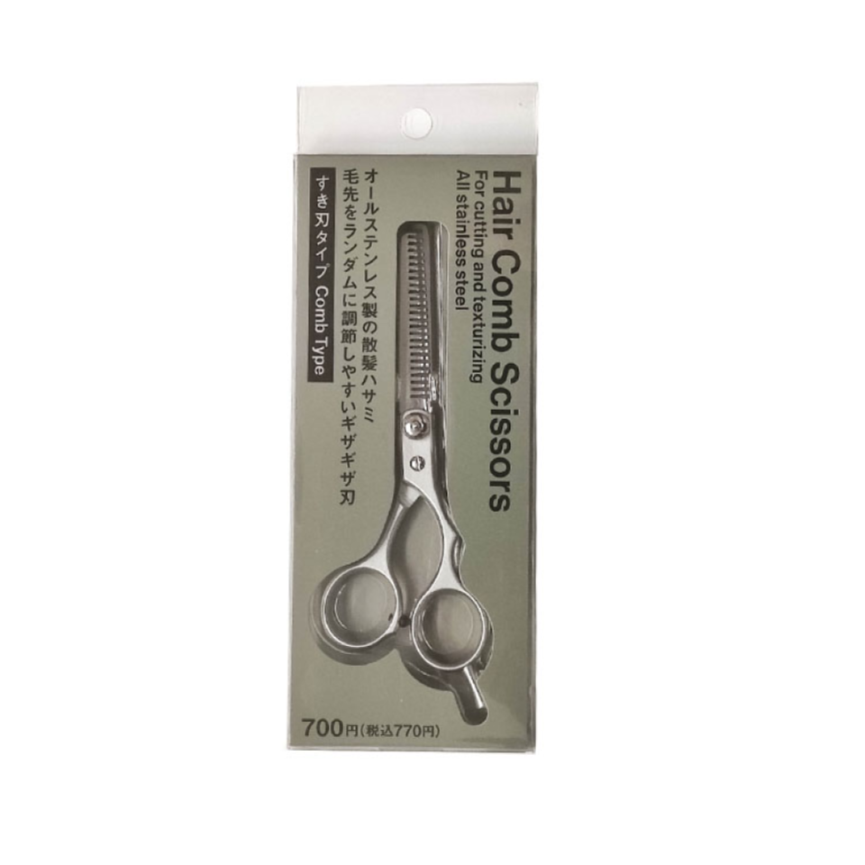 All Stainless Steel Thinning Scissors