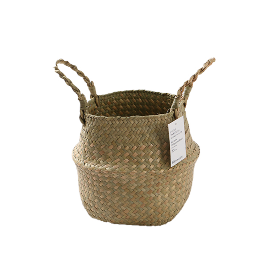 Sea Grass Multipurpose Basket 23cm