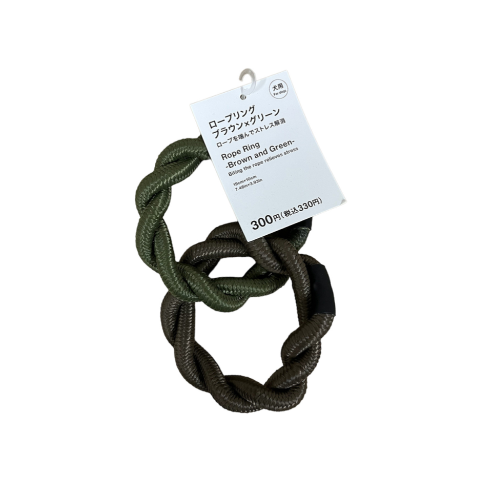 Rope Ring Brown and Green
