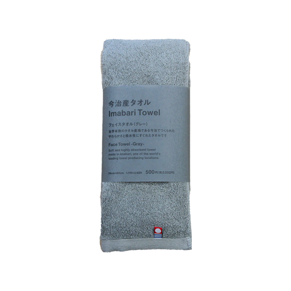Imabari Face Towel Gray