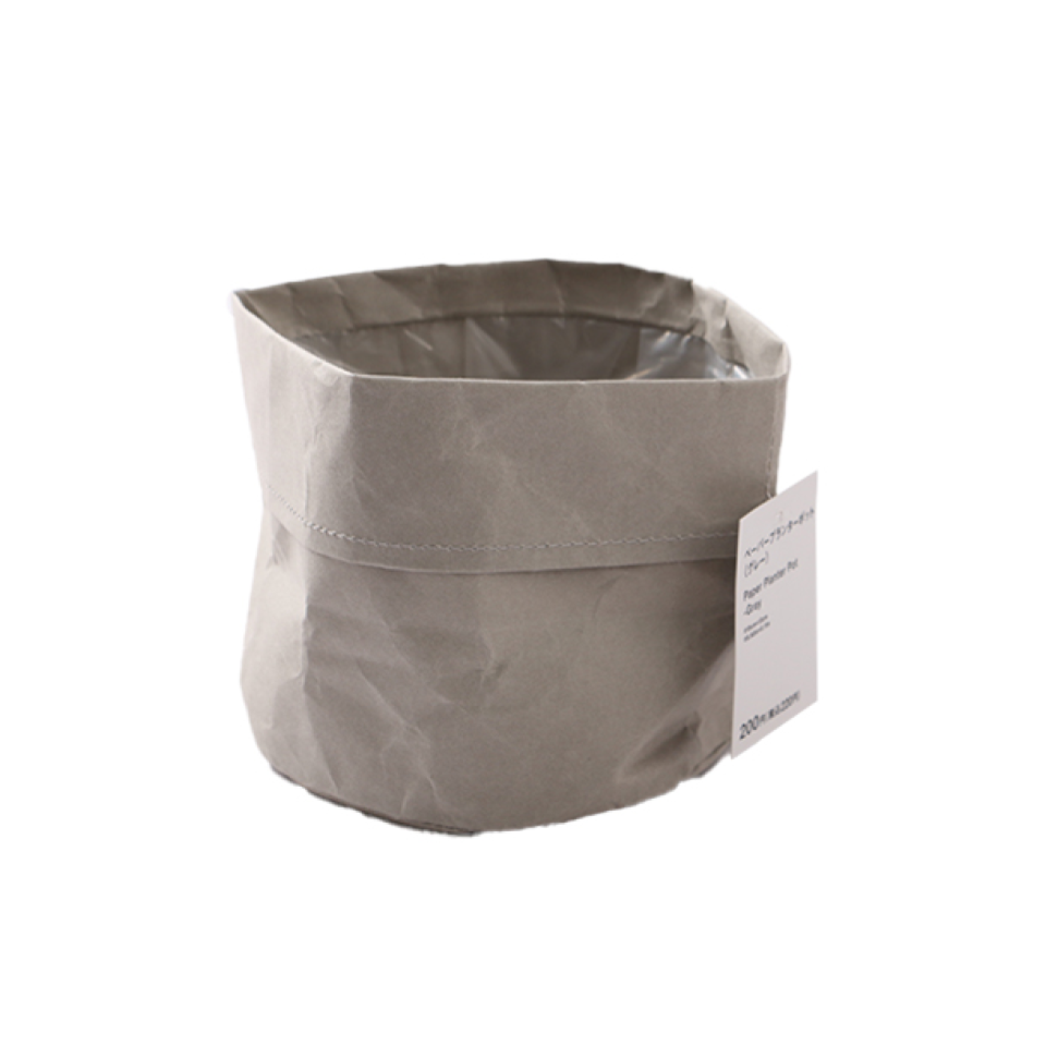 Paper Planter Pot Gray 15cm