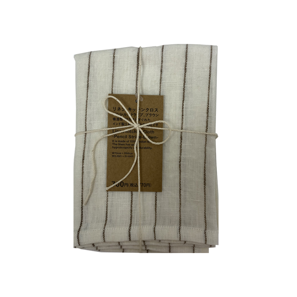 Linen Kitchen Cloth Pencil Stripe Brown 2.29ft x 1.64ft