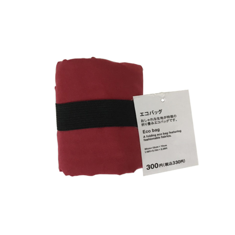 Eco Bag Suede Style Red