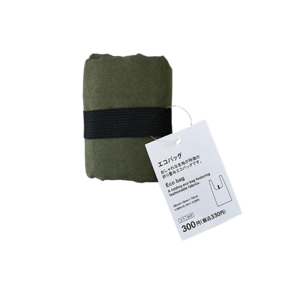 Eco Bag Suede Style Green