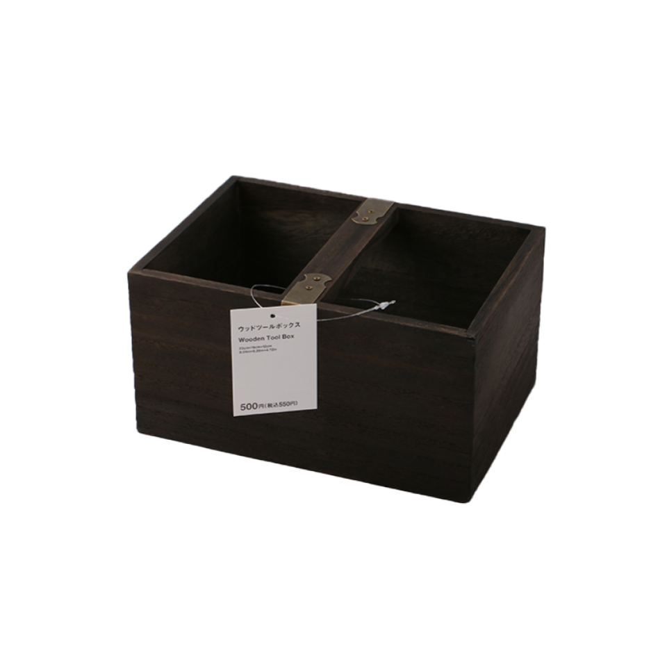 Wooden Tool Box 23cm x 16cm x 12cm