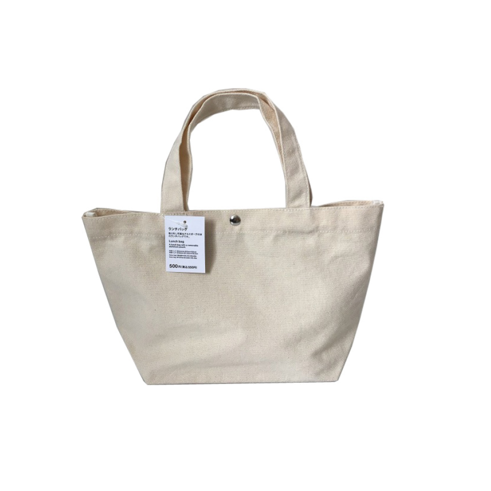 Lunch Bag with Aluminum Pouch