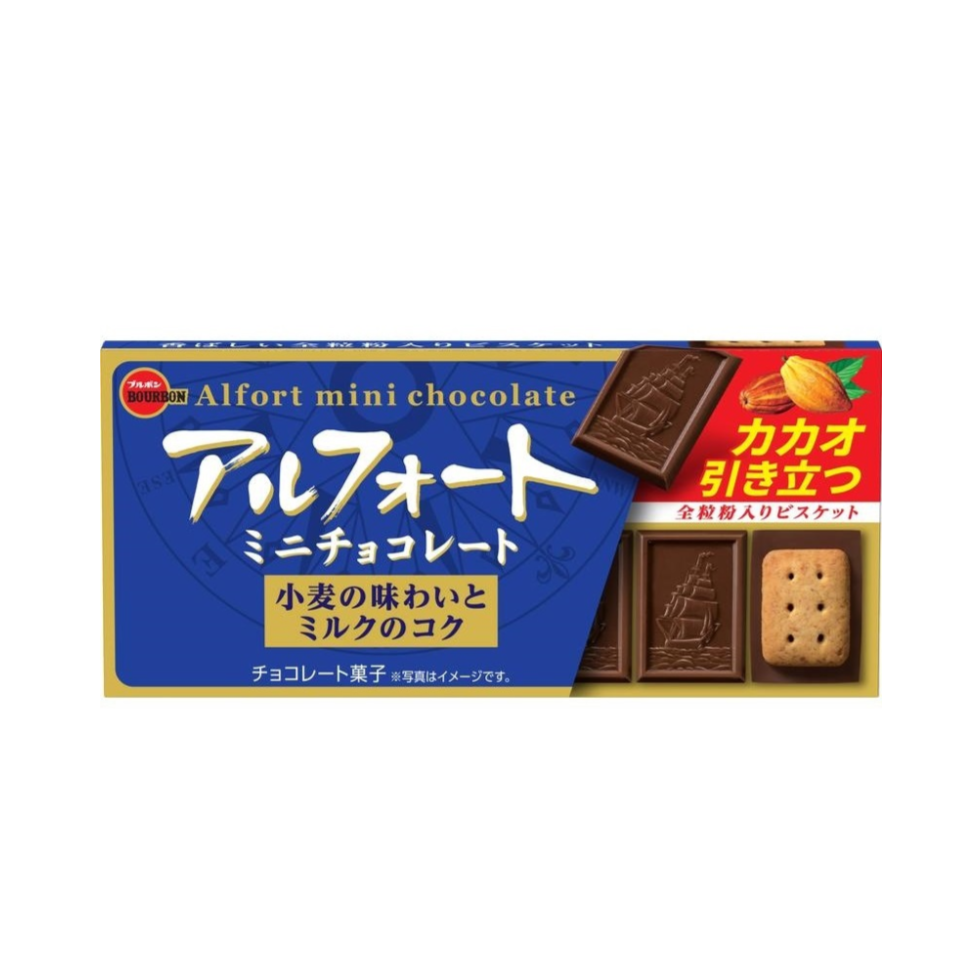 Bourbon Alfort Mini Chocolates