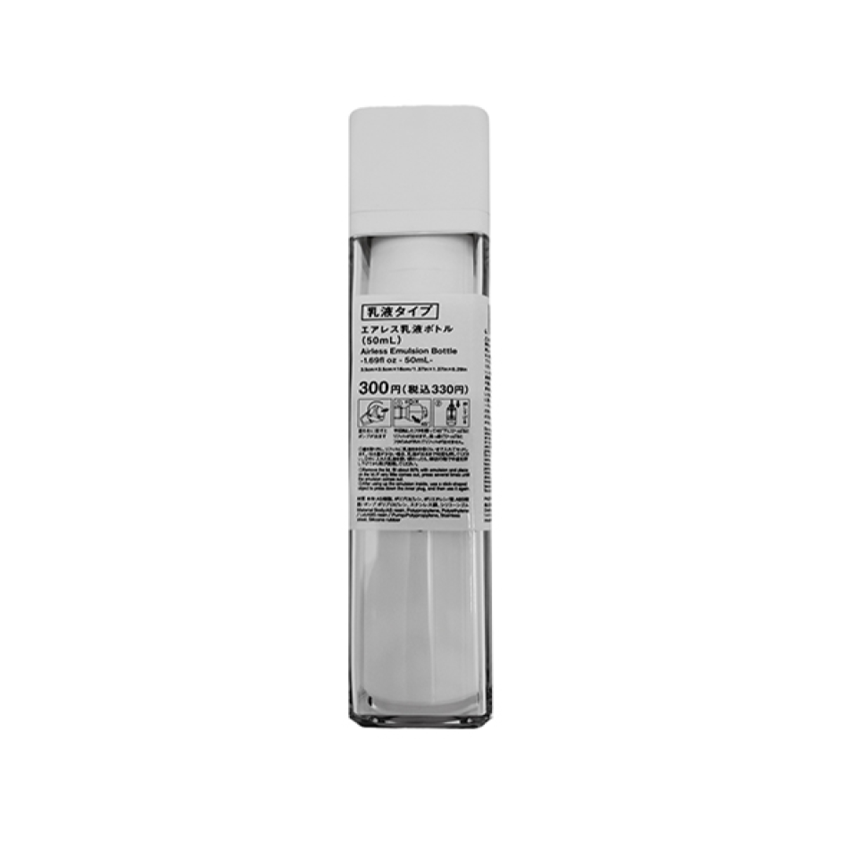 Airless Emulsion Bottle 50ml