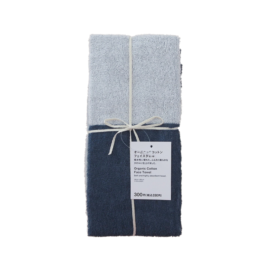 Organic Cotton Face Towel Two Color Navy
