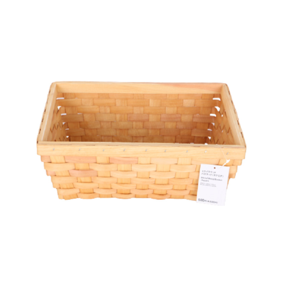 Sliced Wood Basket Square 38cm x 26cm x 12cm