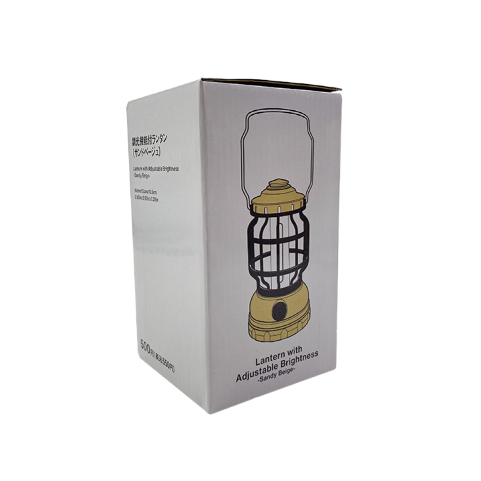Lantern with Adjustable Brightness Sandy Beige