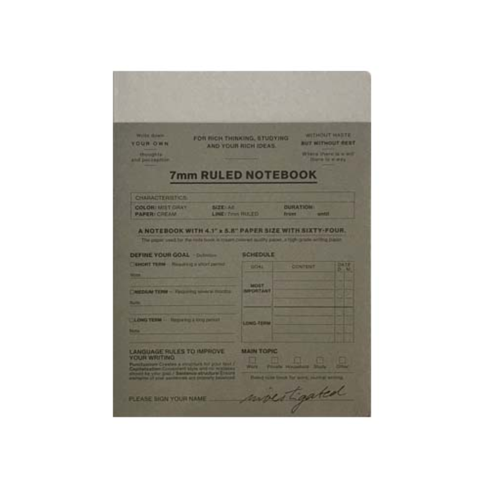 Notebook A6 Special Paper Gray