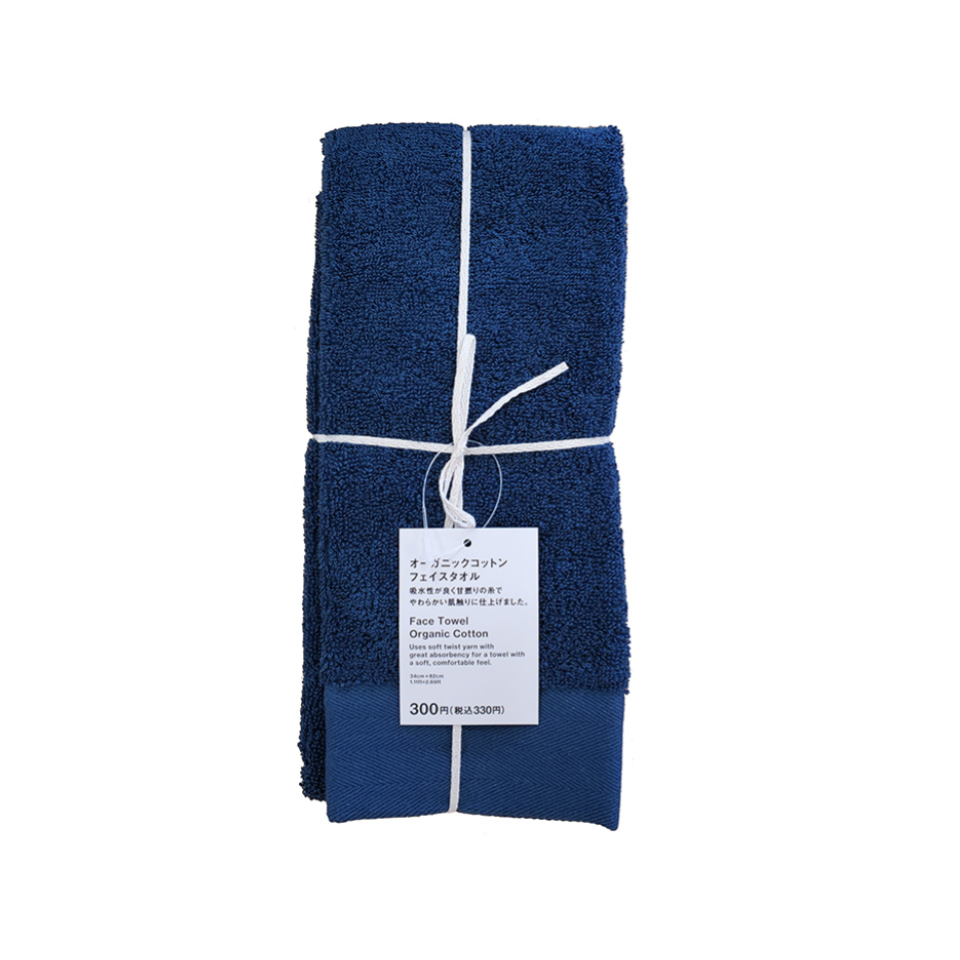 Face Towel Organic Cotton Navy Blue