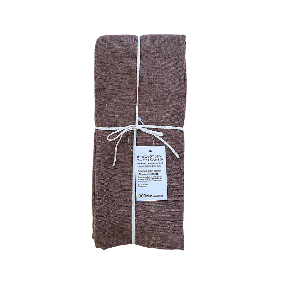 Gauze Face Towel Organic Cotton Brown