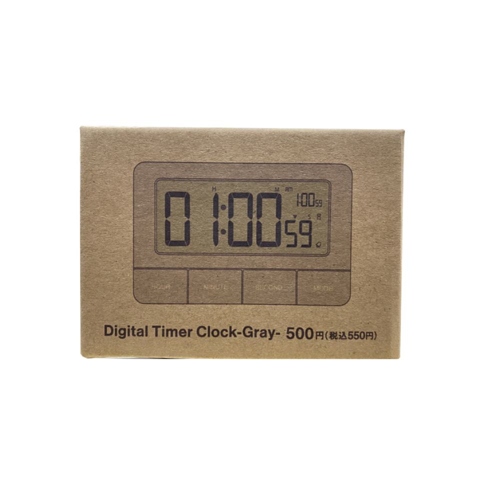 Digital Timer Clock Gray