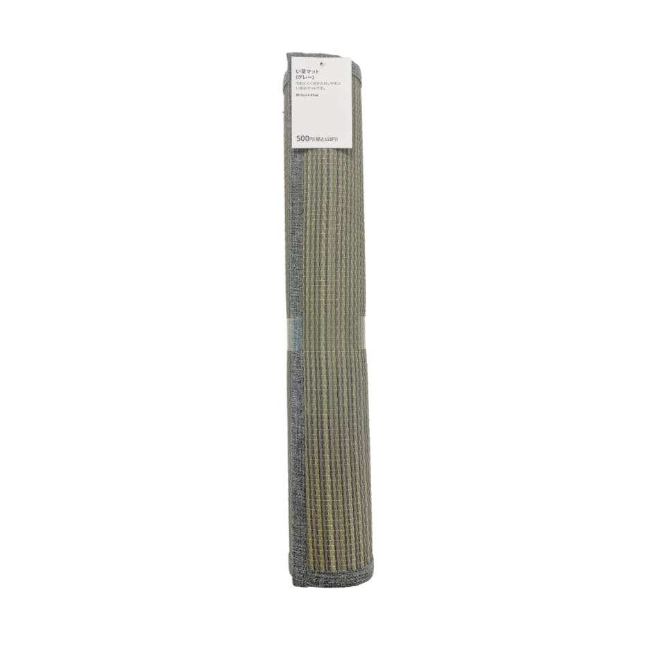 Rush Grass Mat Gray