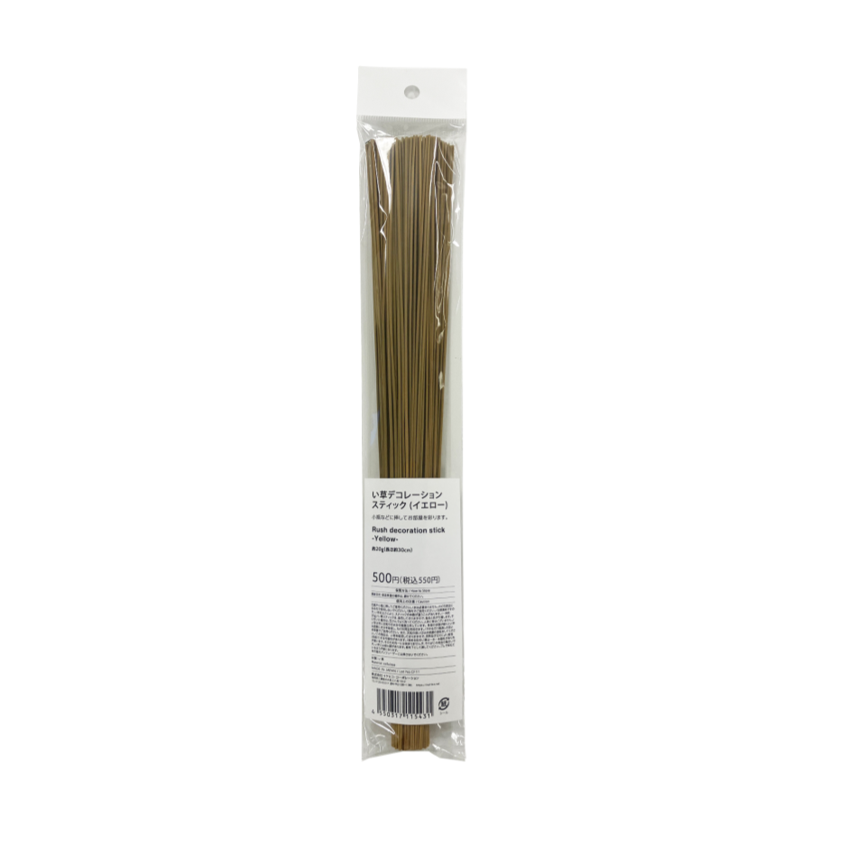 Rush Grass Decoration Stick Yellow