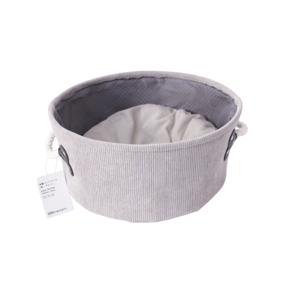 Fabric Pet Bed Round Gray