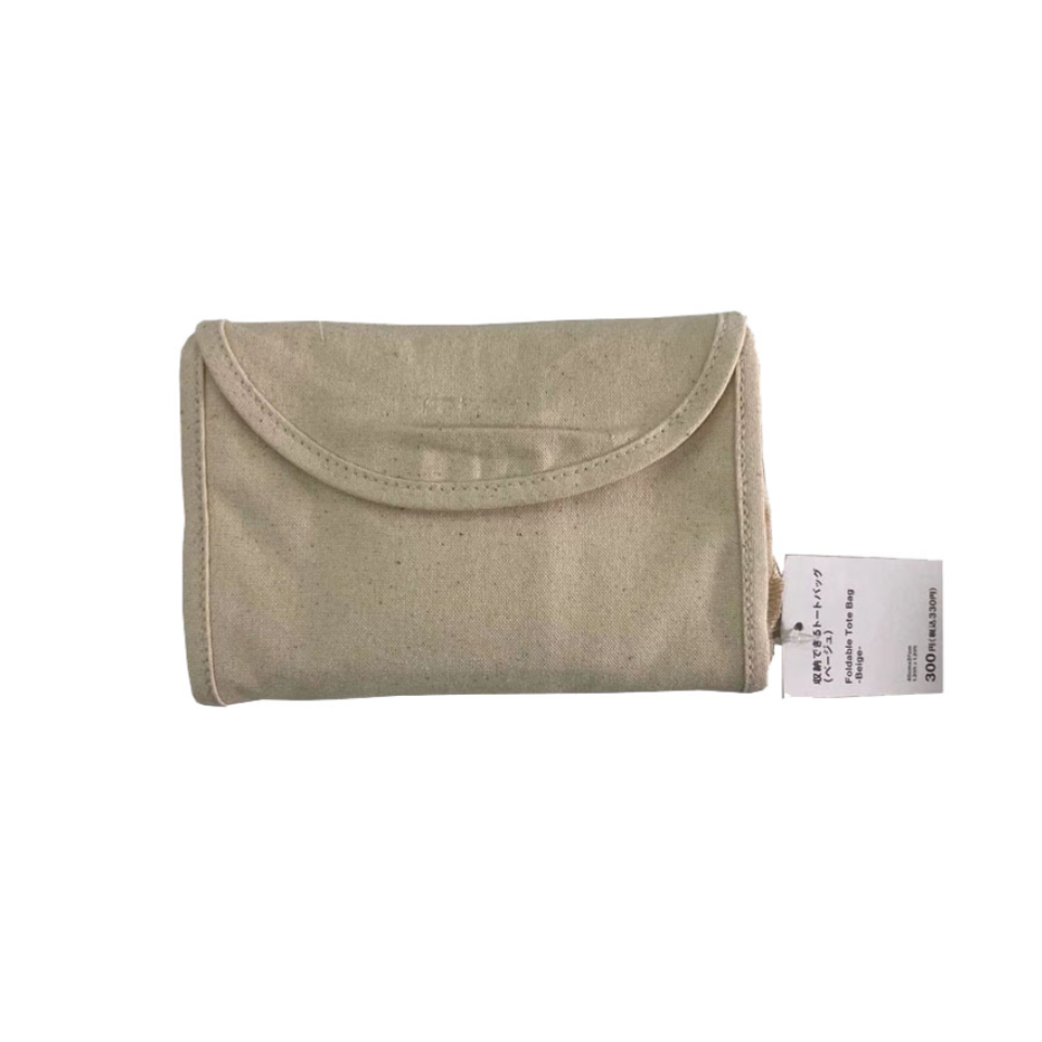 Foldable Tote Bag Beige