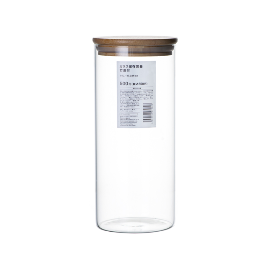 Glass Storage Container with Bamboo Lid 1400ml