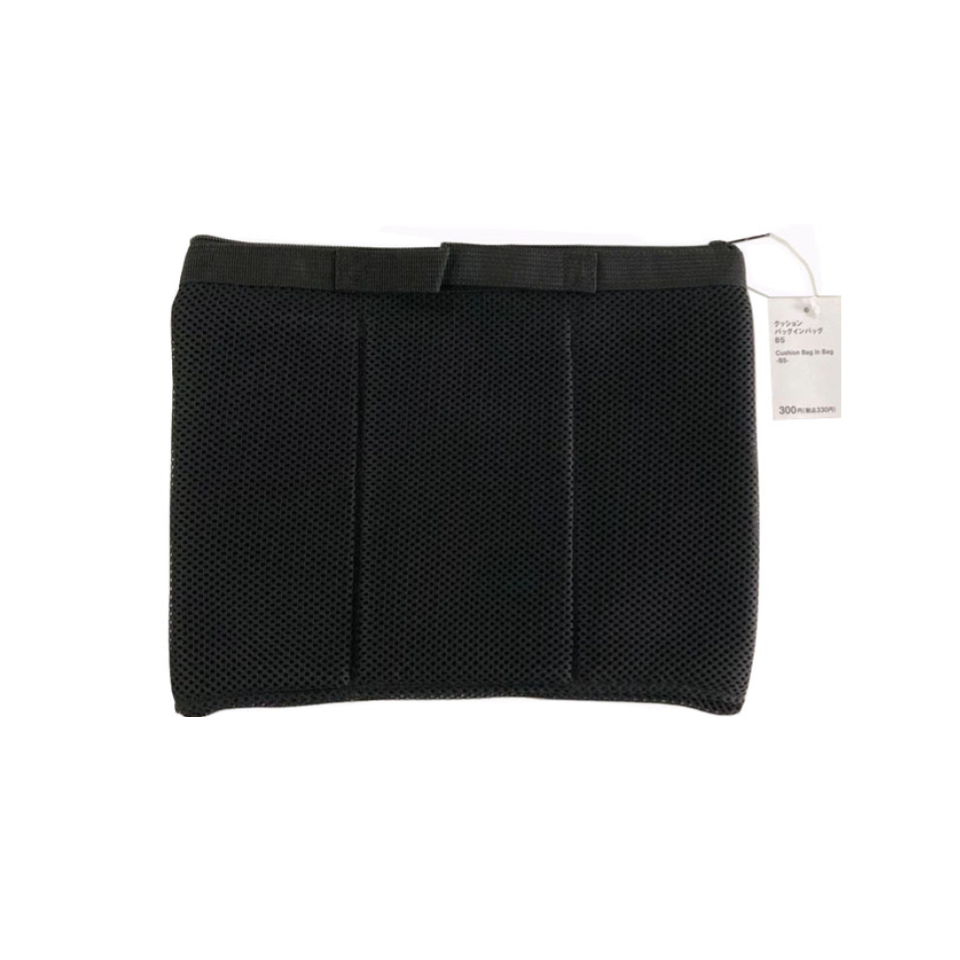 Cushion Bag in Bag B5