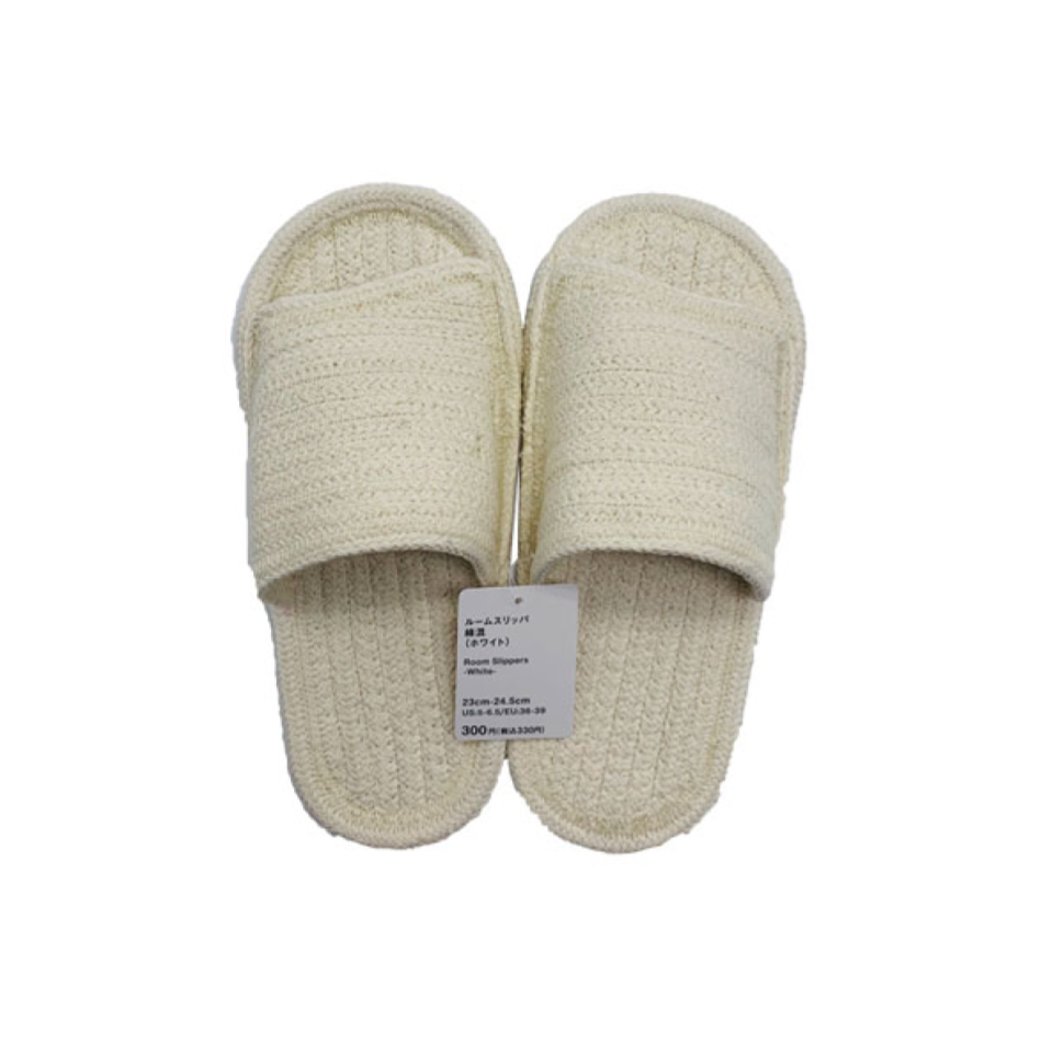 Room Slippers White