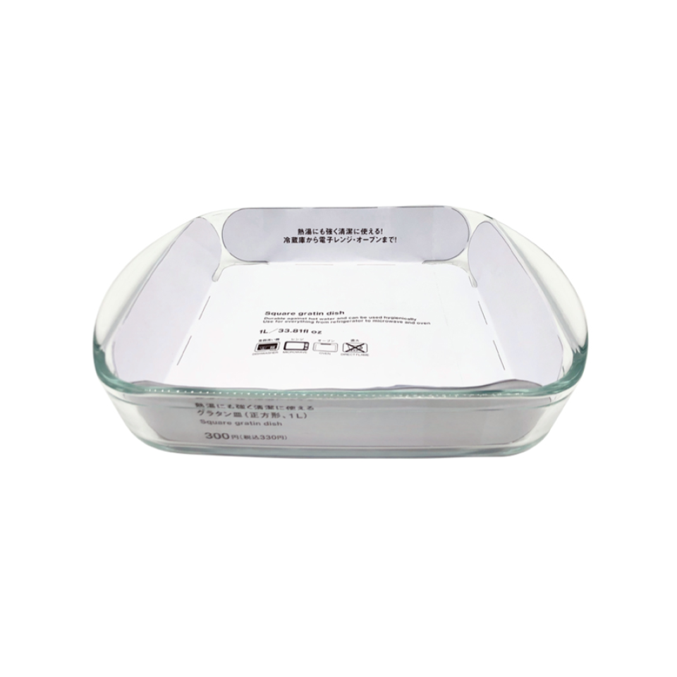 Square Gratin Dish 1L