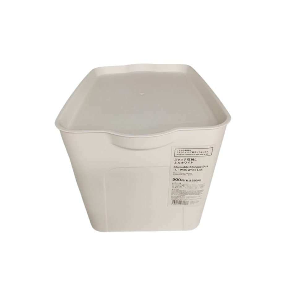 Stackable Storage Box with Lid White L