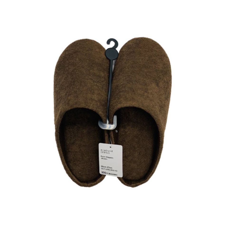 Room Slippers Brown 23cm to 25cm