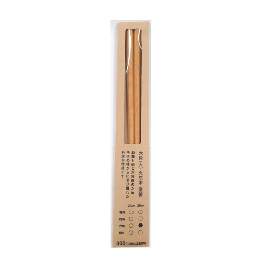 Hexagon Natural Wood Painted Chopsticks Large