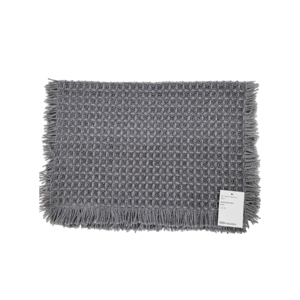 Waffle Bath Mat Gray