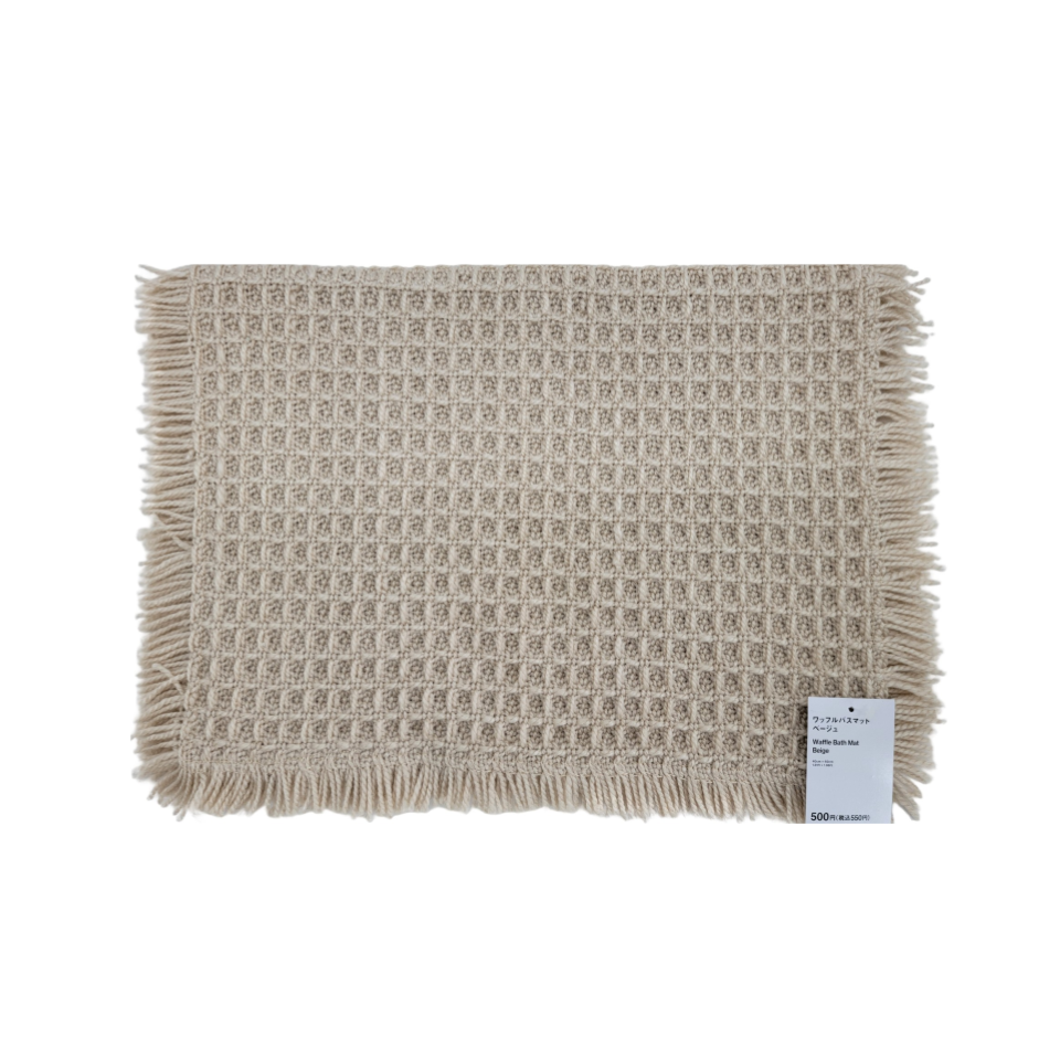 Waffle Bath Mat Beige