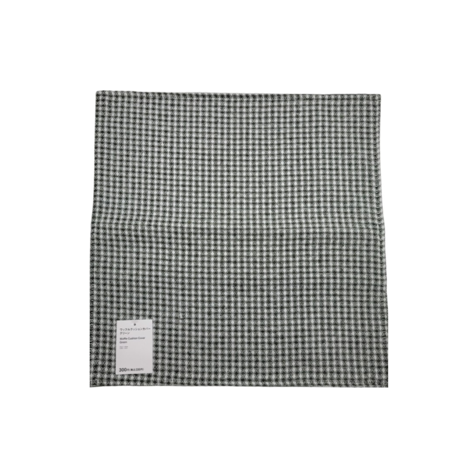 Waffle Cushion Cover Green