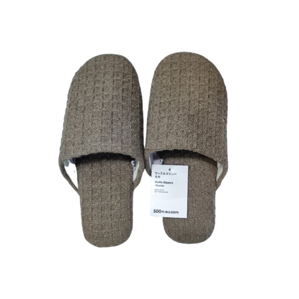 Waffle Slippers Mocha EU 40-43