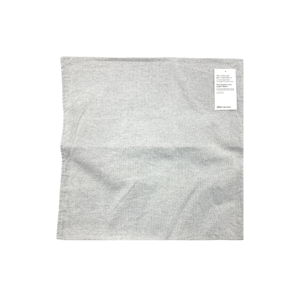 Plain Cushion Cover Light Gray