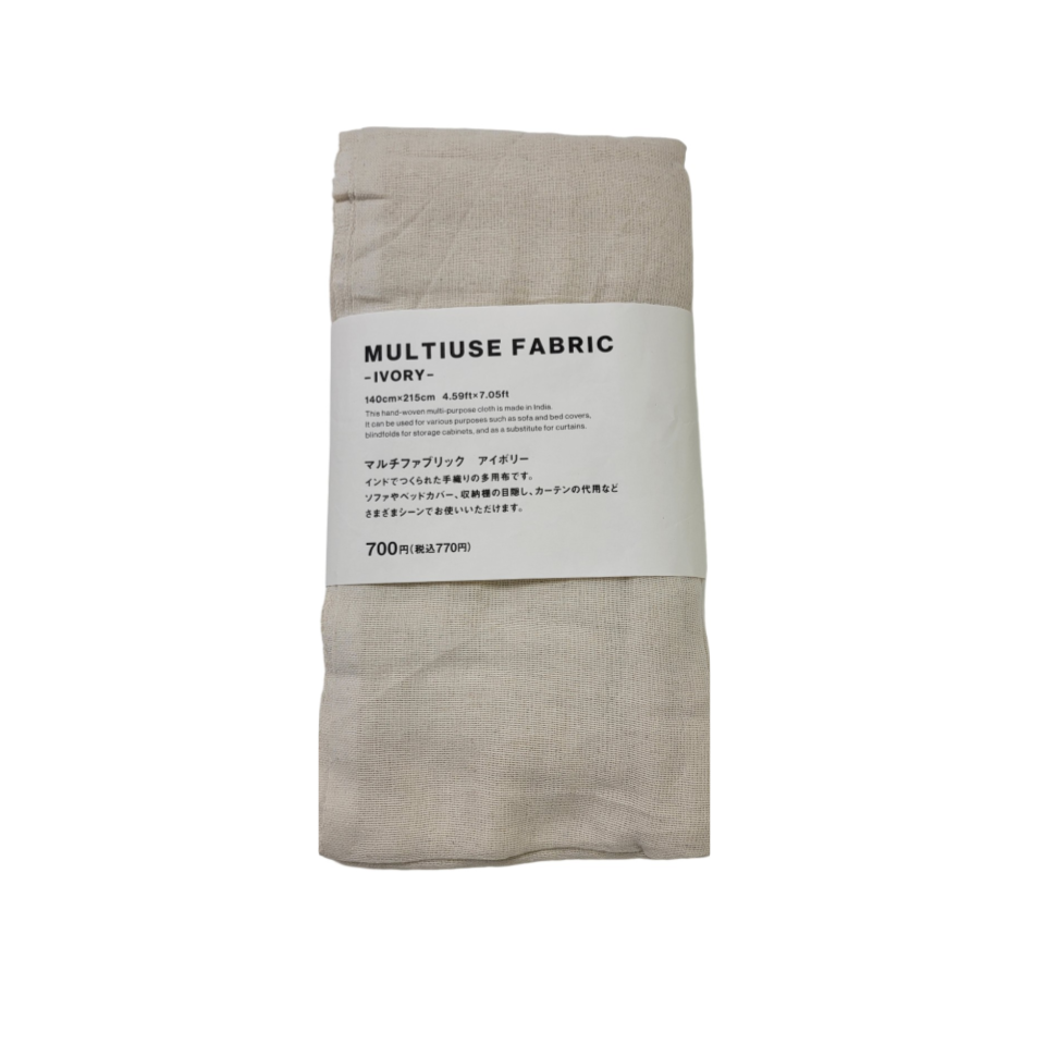 Multi Use Fabric Ivory