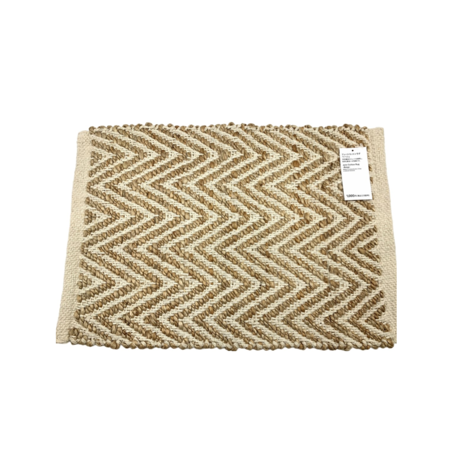 Jute Cotton Rug Beige
