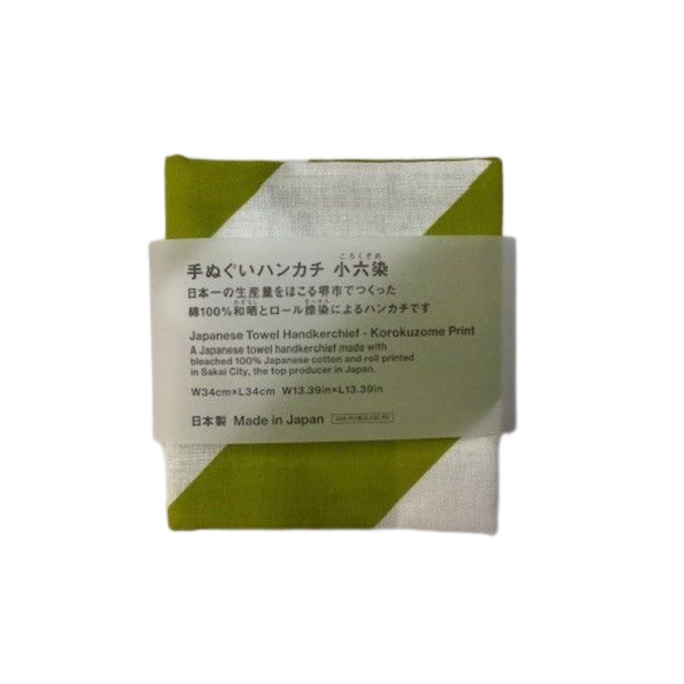 Japanese Towel Handkerchief Korokuzome Print