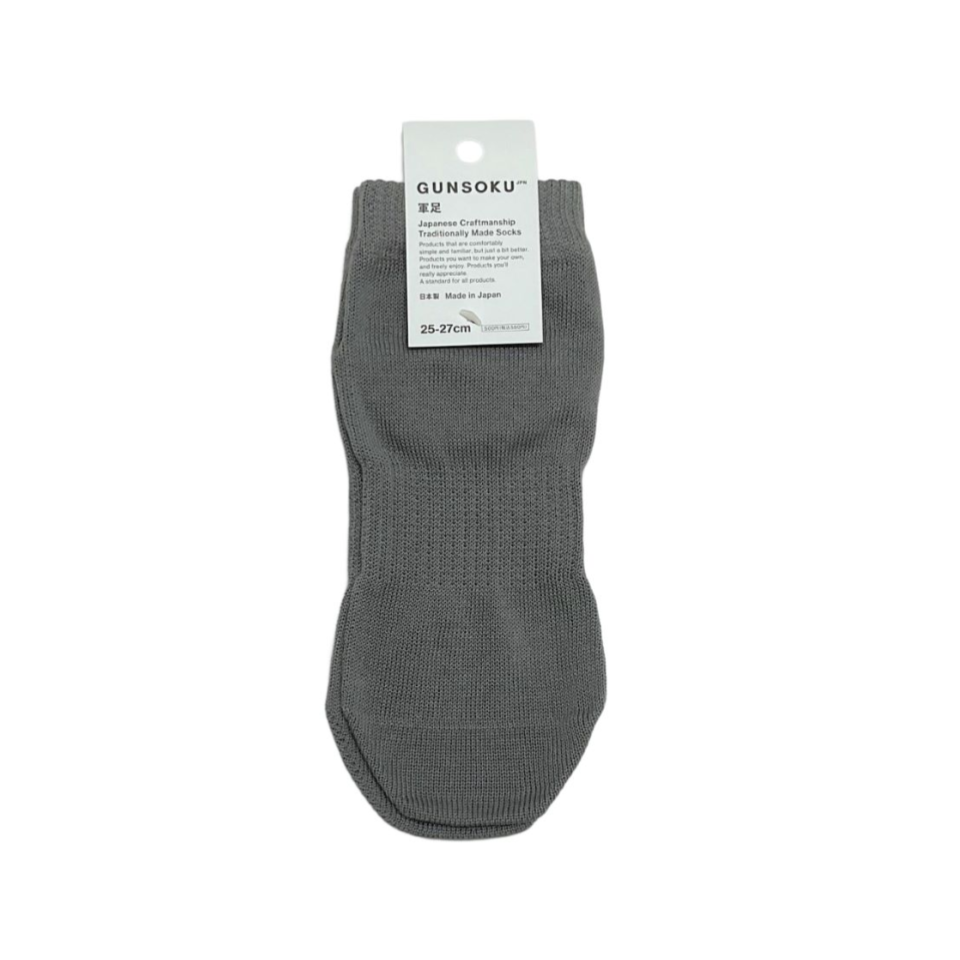 Pure Cotton Socks with Heel 25-27cm Gray