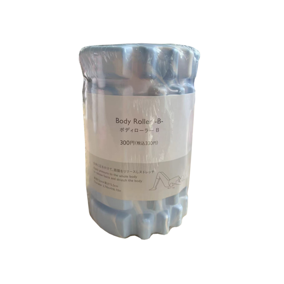 Body Roller 9.5cm x 15.5cm B